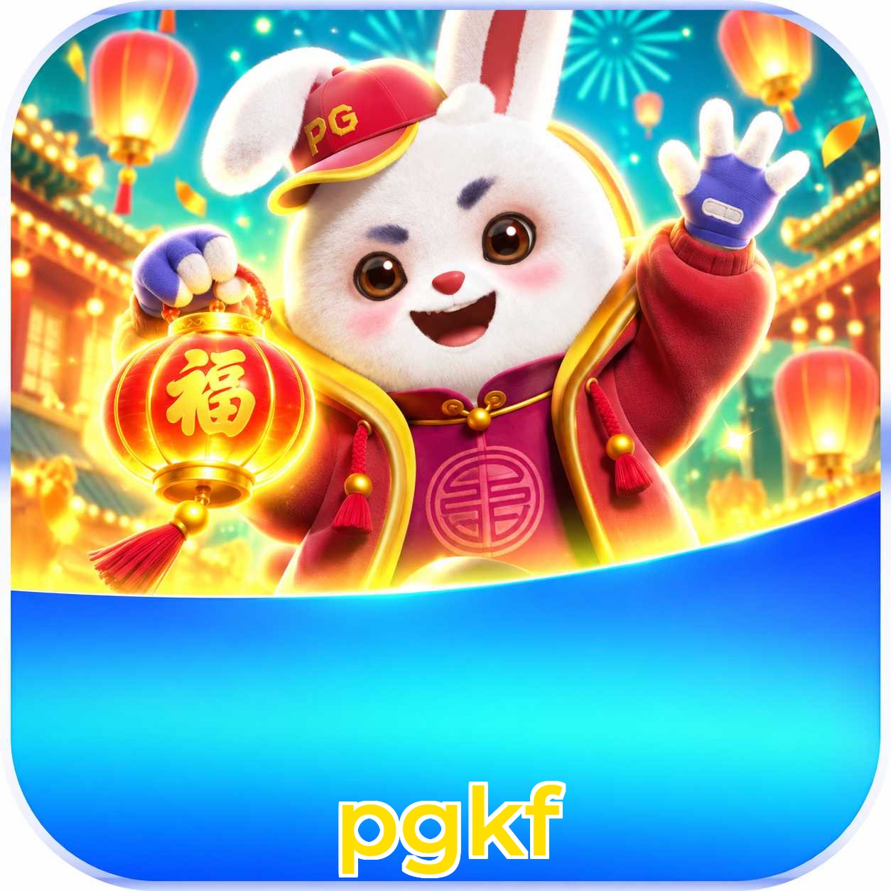 FAQ Login